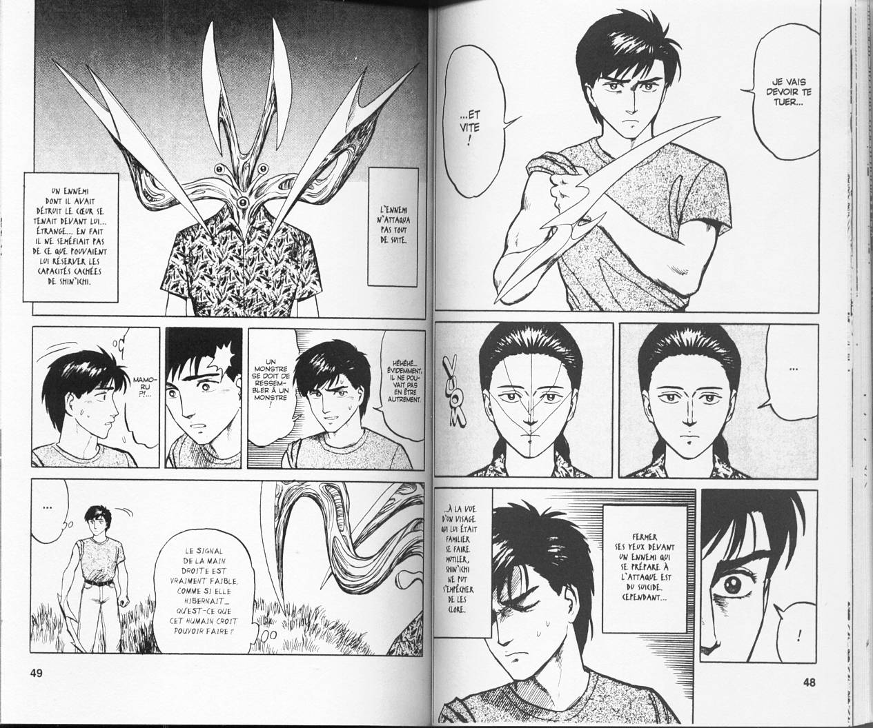 exemples de dessin de Parasite qui est un manga Seinen